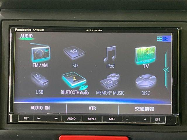 N＿BOXカスタム（新潟県長岡市）画像23
