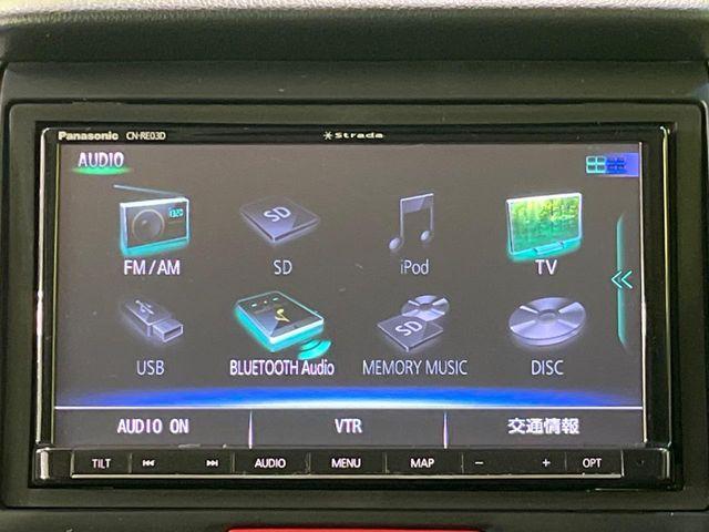 N＿BOXカスタム（新潟県長岡市）画像24