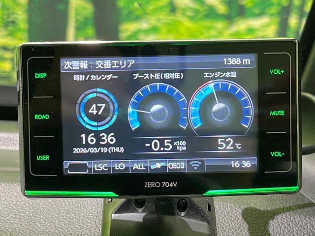 N＿BOXカスタム（新潟県長岡市）画像35