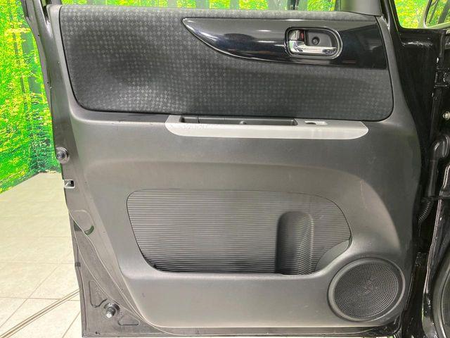 N＿BOXカスタム（新潟県長岡市）画像55