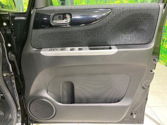 N＿BOXカスタム（新潟県長岡市）画像56