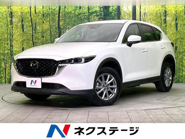 CX-5（新潟県新潟市東区）