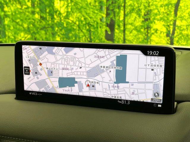 CX-5（新潟県新潟市東区）