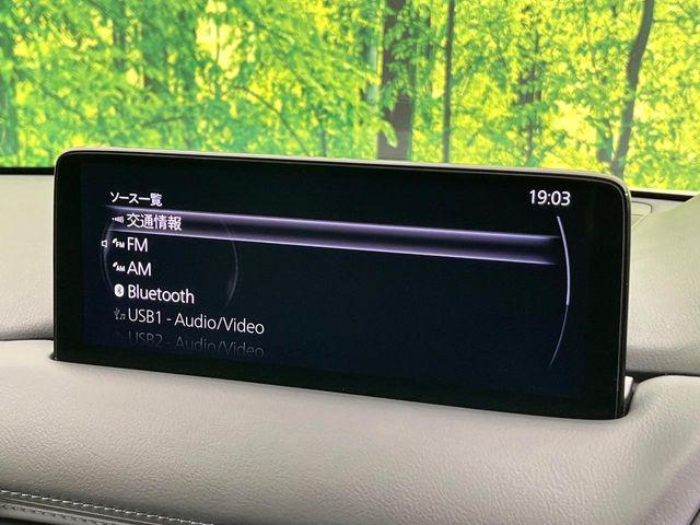 CX-5（新潟県新潟市東区）