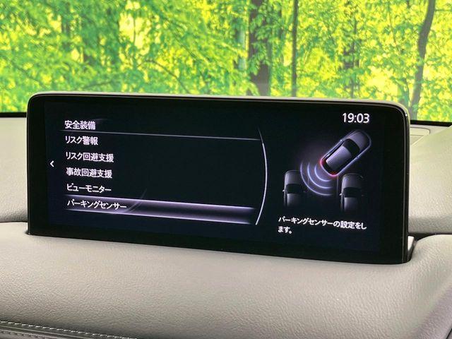 CX-5（新潟県新潟市東区）