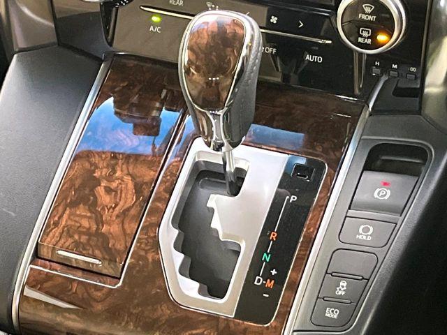 アルファード（新潟県新潟市東区）画像48