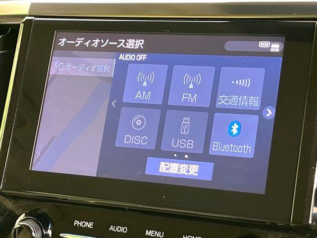 アルファード（新潟県新潟市東区）画像51