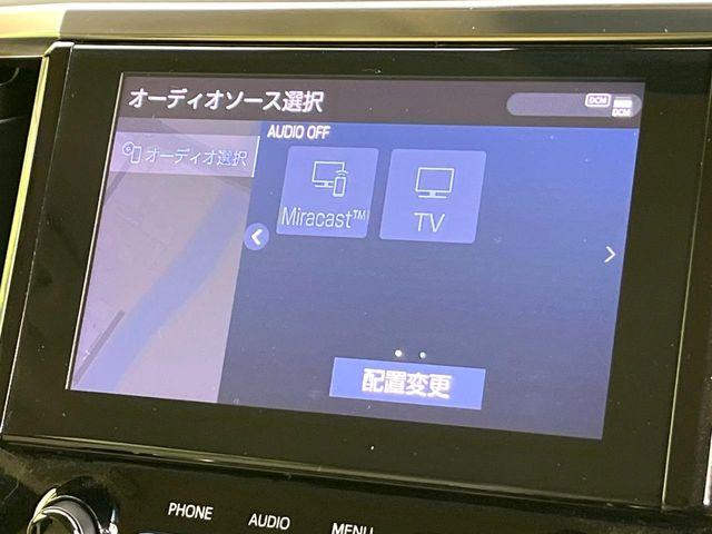 アルファード（新潟県新潟市東区）画像52