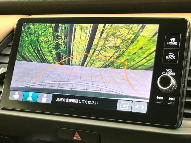 フィット（新潟県新潟市東区）