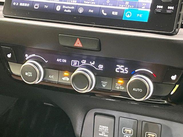 フィット（新潟県新潟市東区）