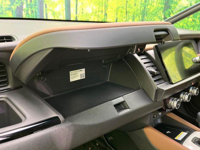 フィット（新潟県新潟市東区）