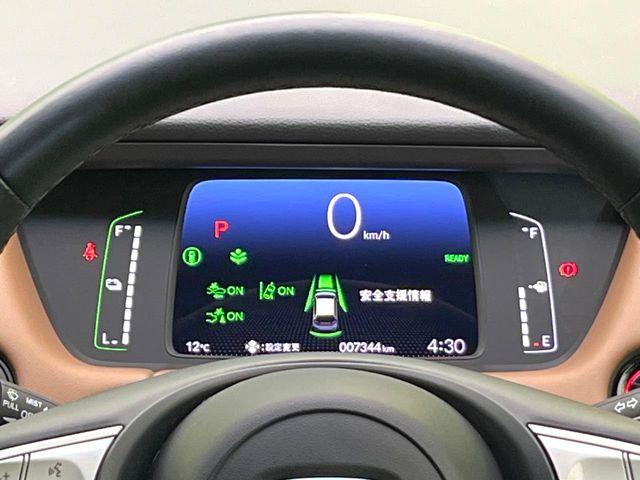 フィット（新潟県新潟市東区）