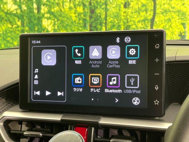 ライズ（新潟県新潟市東区）画像3