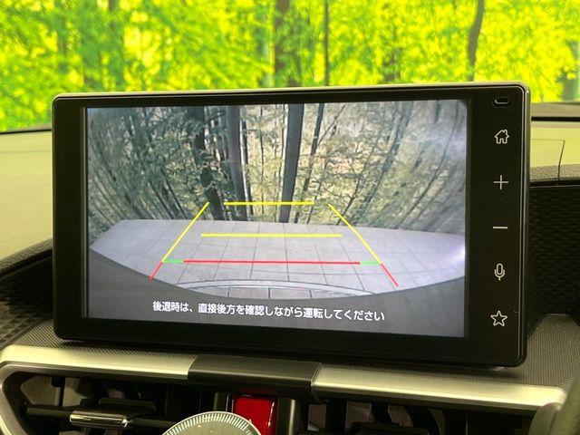 ライズ（新潟県新潟市東区）画像4