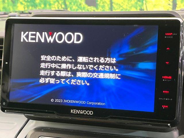 スペーシアベース(新潟県新潟市東区)