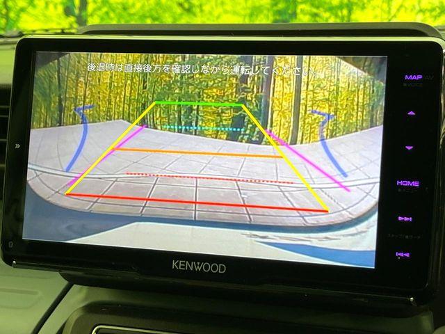 スペーシアベース(新潟県新潟市東区)