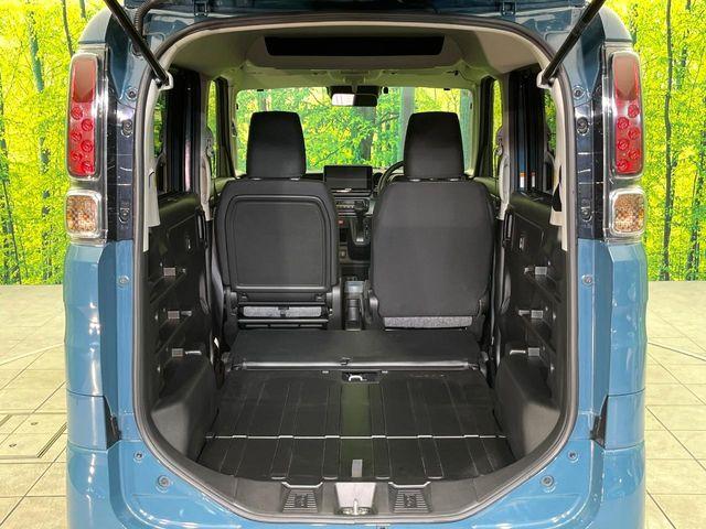 スペーシアベース(新潟県新潟市東区)