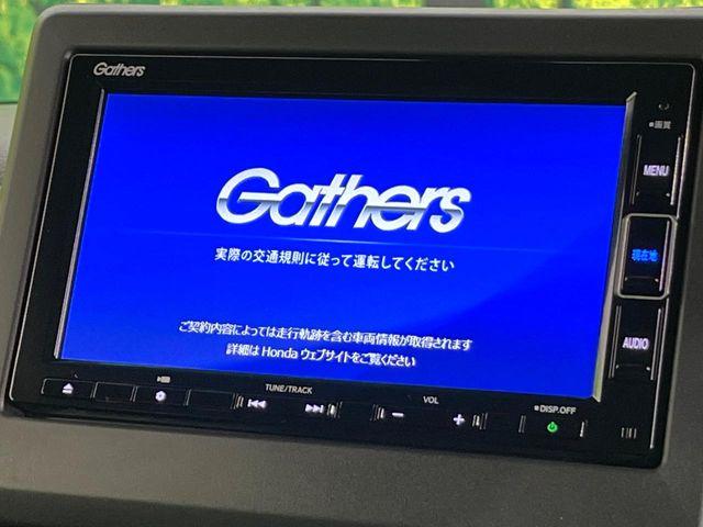 N＿BOXカスタム（新潟県新潟市東区）画像3