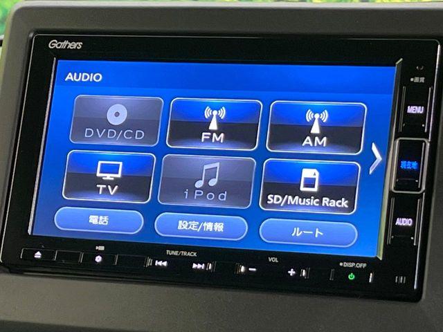 N＿BOXカスタム（新潟県新潟市東区）画像53