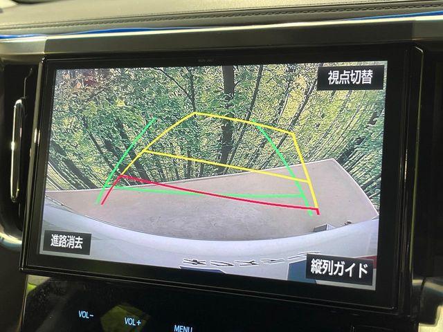 アルファード（新潟県新潟市南区）画像5