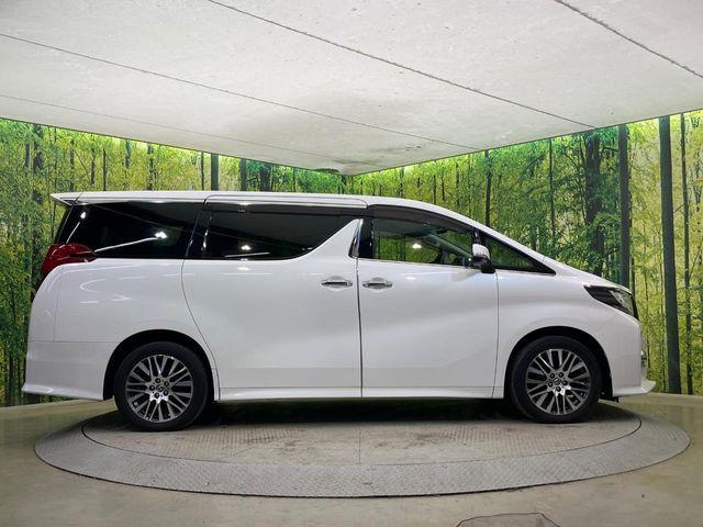 アルファード（新潟県新潟市南区）画像25