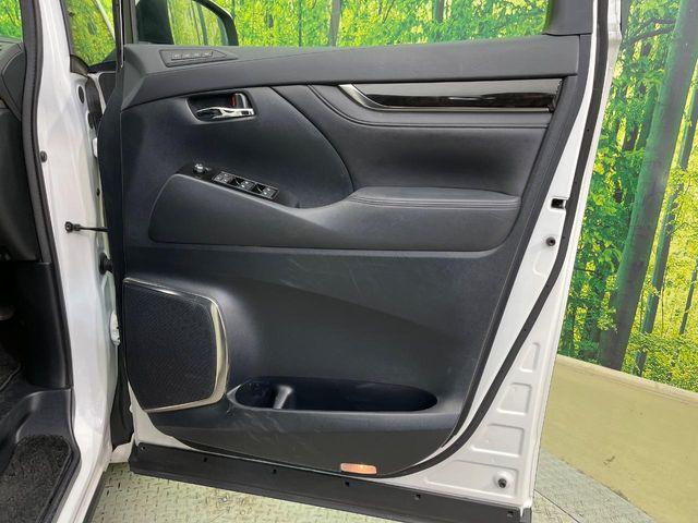 アルファード（新潟県新潟市南区）画像43