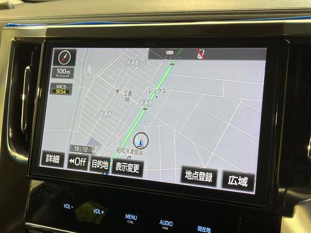 アルファード（新潟県新潟市南区）画像57