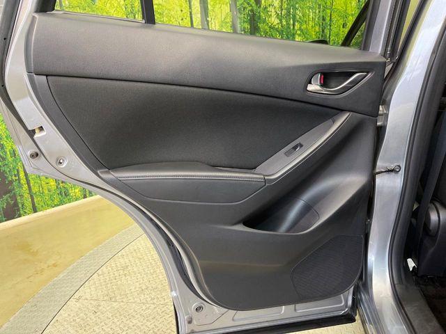 CX-5(新潟県新潟市南区)