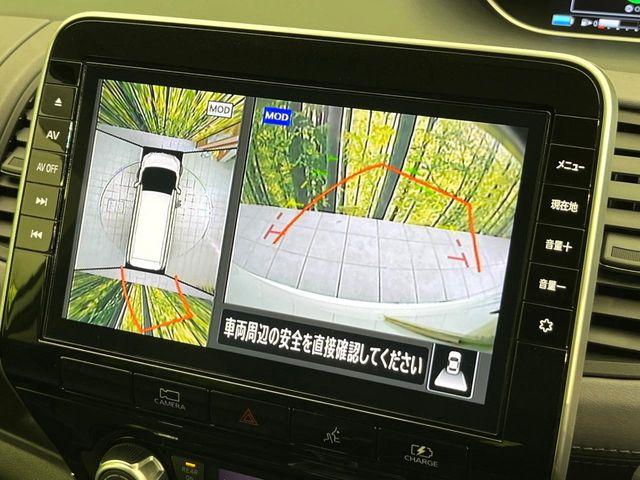 セレナ（新潟県新潟市東区）