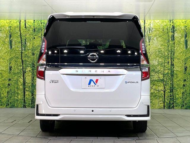 セレナ（新潟県新潟市東区）