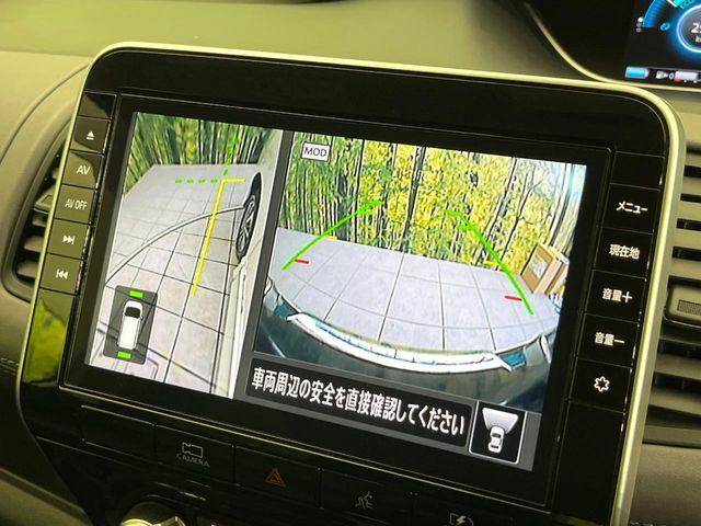 セレナ（新潟県新潟市東区）