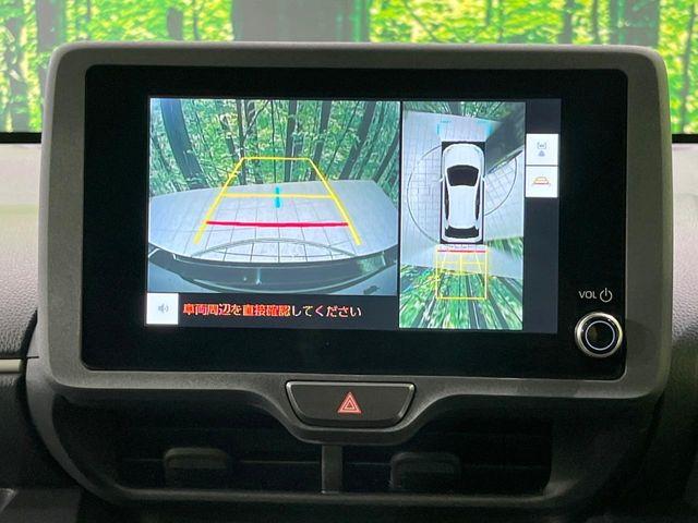 ヤリス（新潟県長岡市）画像5