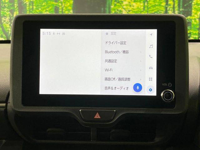 ヤリス（新潟県長岡市）画像26