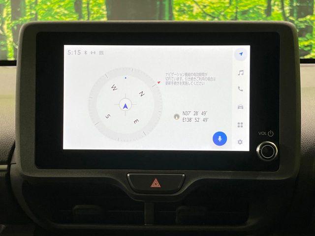 ヤリス（新潟県長岡市）画像27