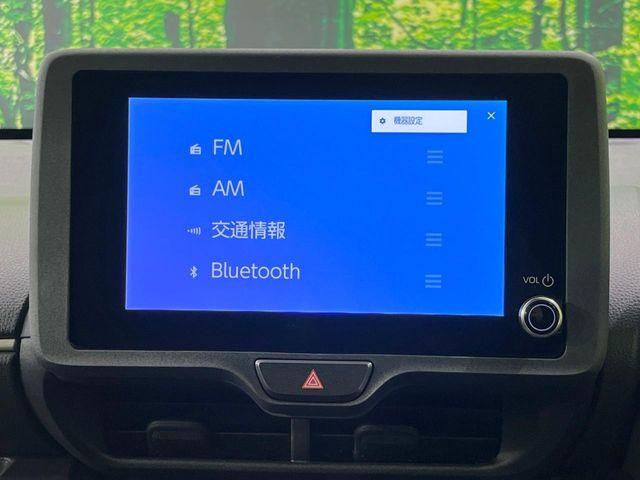 ヤリス（新潟県長岡市）画像28