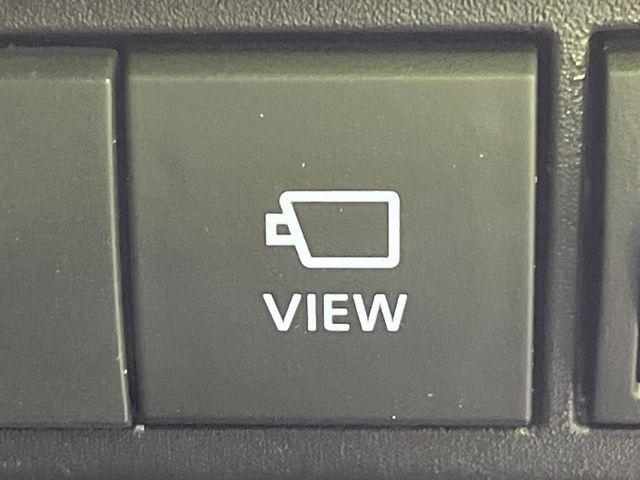 ヤリス（新潟県長岡市）画像38