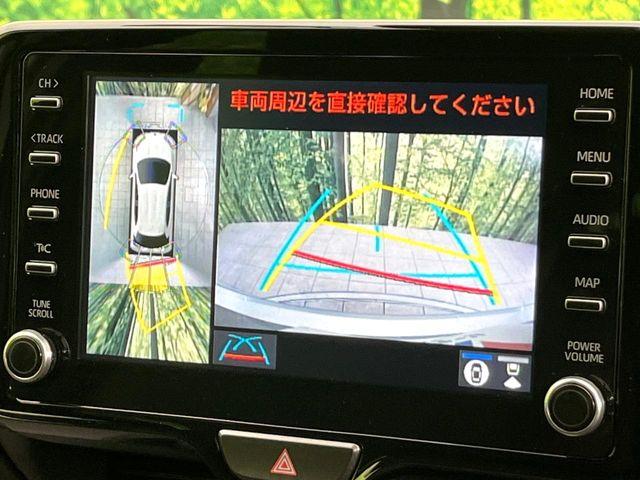 ヤリス（新潟県新潟市東区）画像4