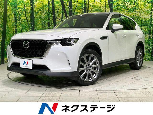 CX-60（新潟県長岡市）