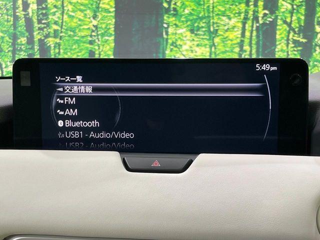 CX-60（新潟県長岡市）画像26