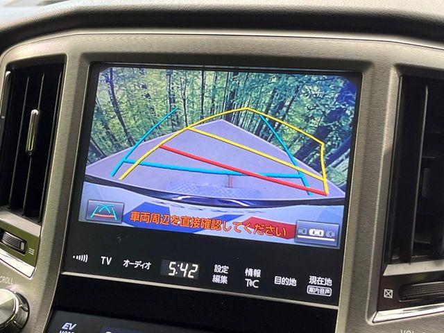 クラウンハイブリッド（新潟県新潟市南区）画像4