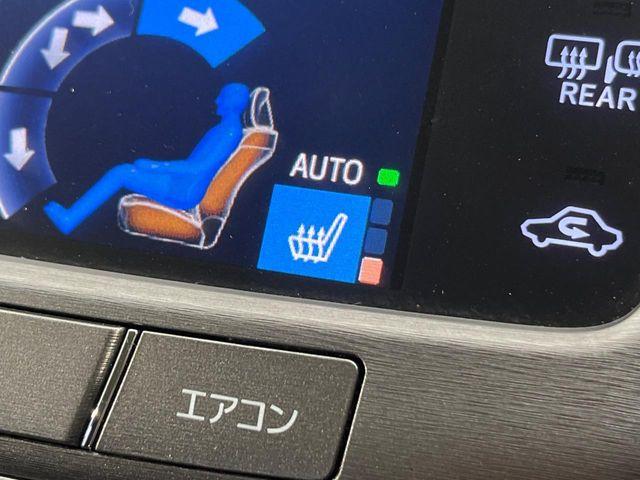 クラウンハイブリッド（新潟県新潟市南区）画像7