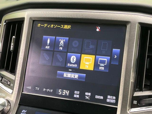 クラウンハイブリッド（新潟県新潟市南区）画像50