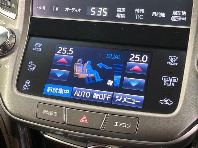 クラウンハイブリッド（新潟県新潟市南区）画像52