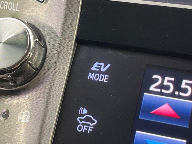 クラウンハイブリッド（新潟県新潟市南区）画像53