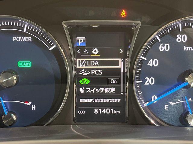 クラウンハイブリッド（新潟県新潟市南区）画像71