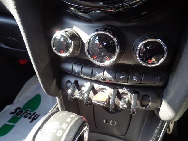 ＭＩＮＩ（新潟県新潟市中央区）