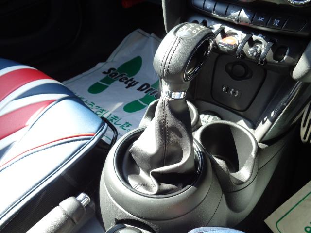 ＭＩＮＩ（新潟県新潟市中央区）