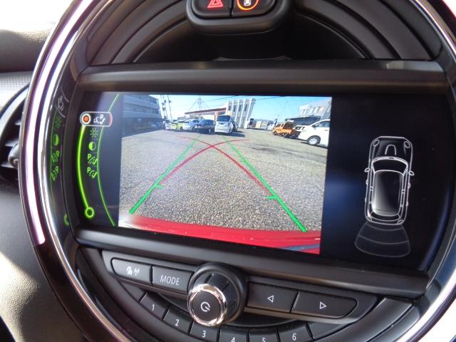 ＭＩＮＩ（新潟県新潟市中央区）