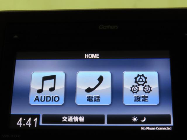 N＿BOX（新潟県新潟市江南区）画像27