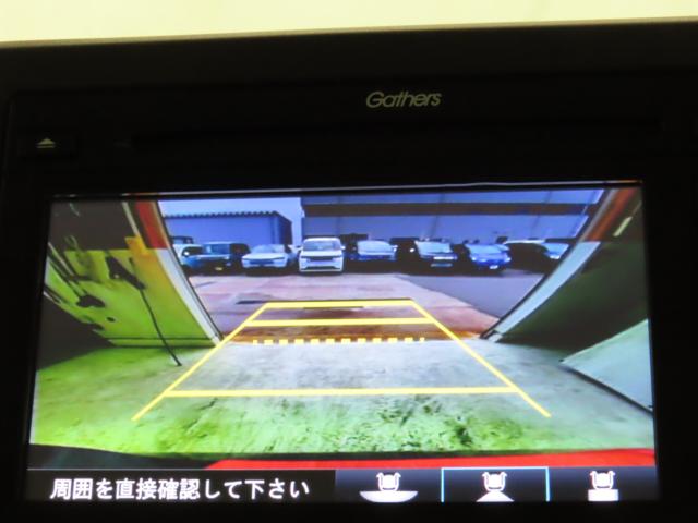 N＿BOX（新潟県新潟市江南区）画像29